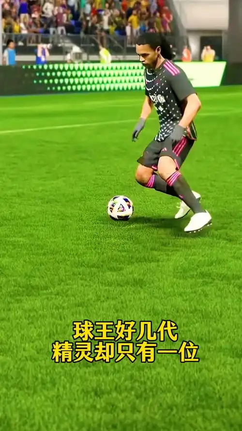 詹姆斯